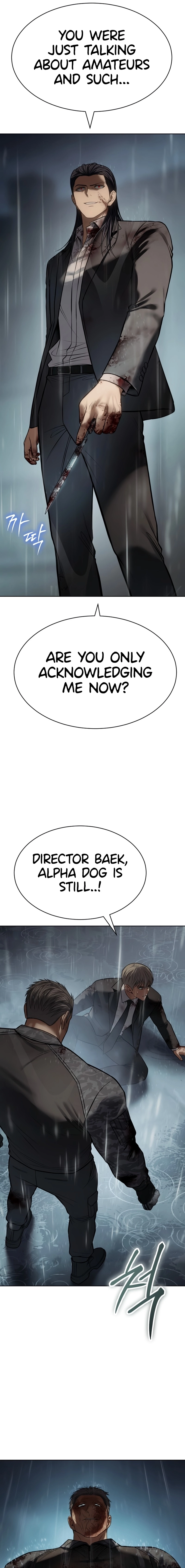 Read Baek XX chapter 165 image 17 on Lezhin