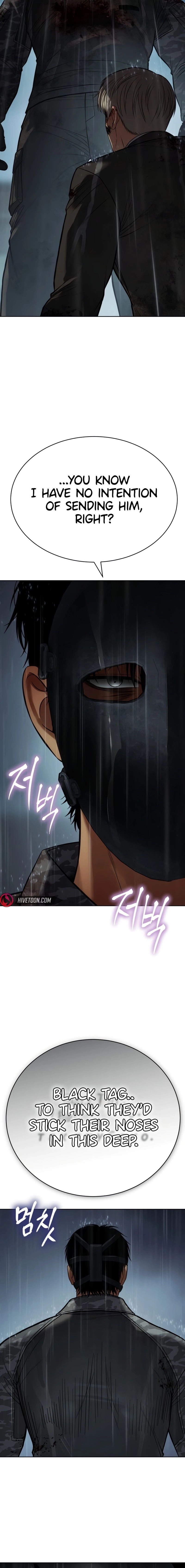 Read Baek XX chapter 165 image 18 on Lezhin