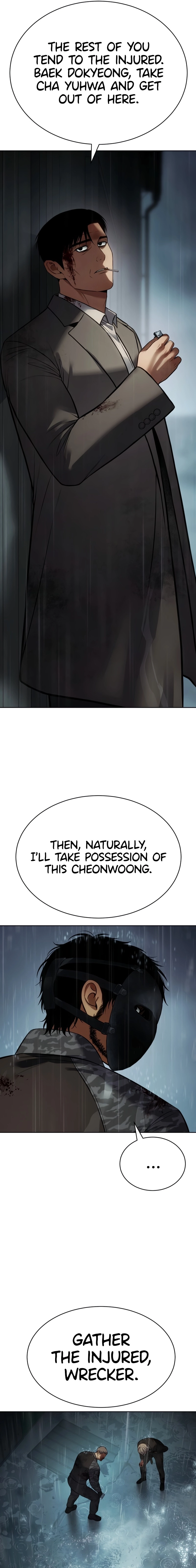 Read Baek XX chapter 165 image 23 on Lezhin