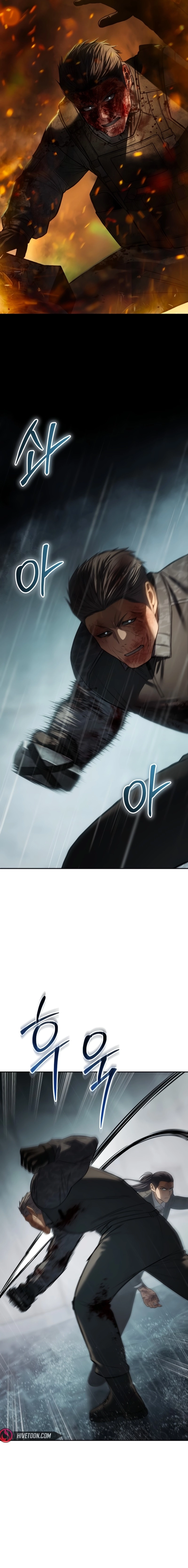 Read Baek XX chapter 165 image 8 on Lezhin