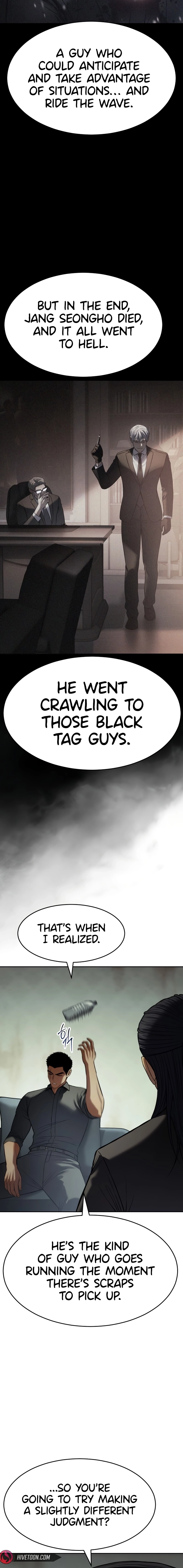 Read Baek XX chapter 166 image 16 on Lezhin