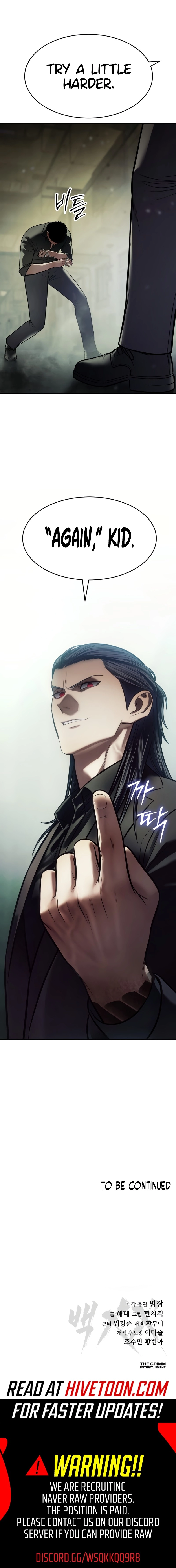 Read Baek XX chapter 166 image 34 on Lezhin