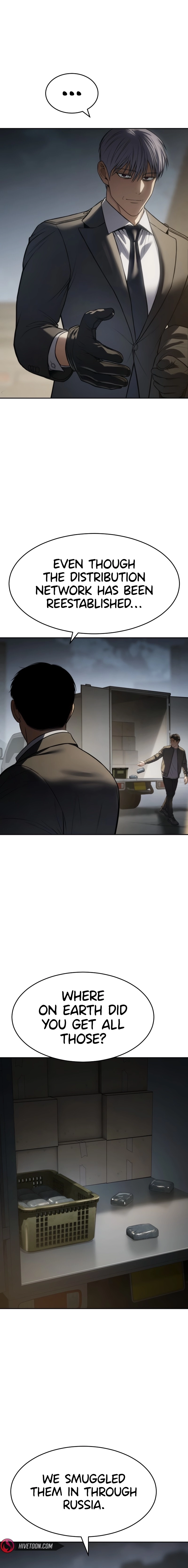 Read Baek XX chapter 166 image 4 on Lezhin