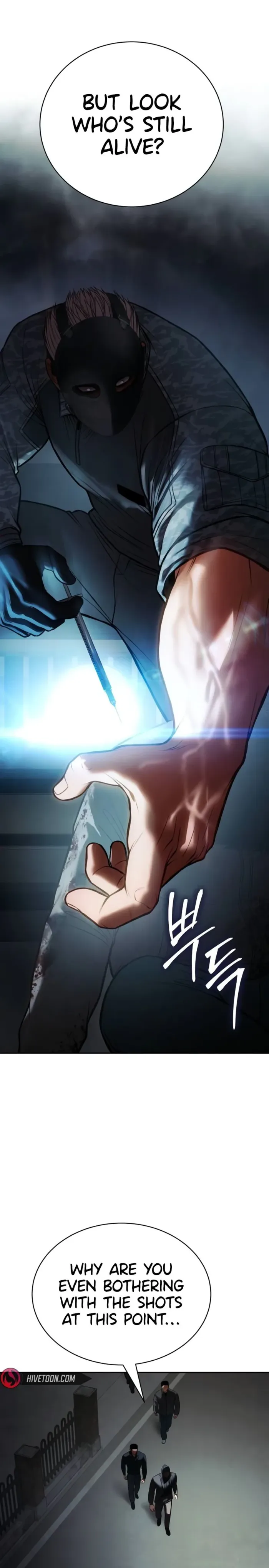 Read Baek XX chapter 169 image 7 on Lezhin