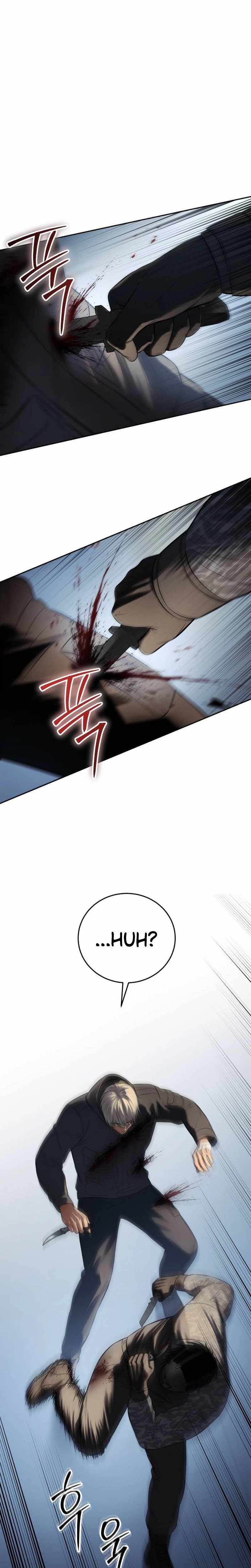 Read Baek XX chapter 170 image 44 on Lezhin