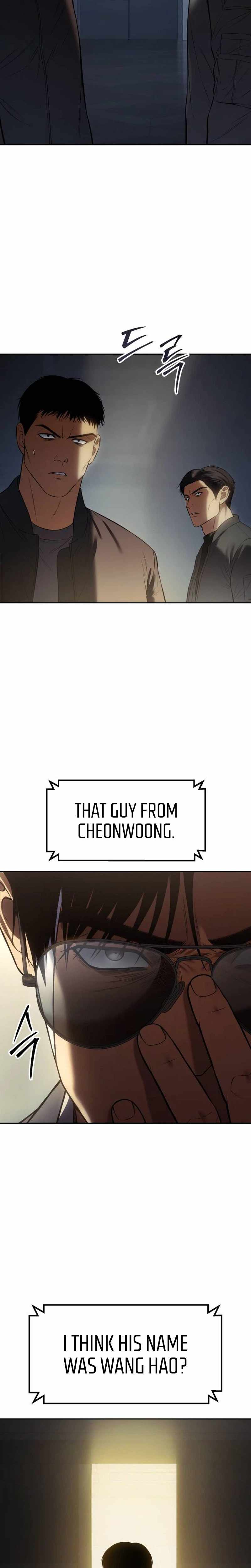Read Baek XX chapter 170 image 5 on Lezhin