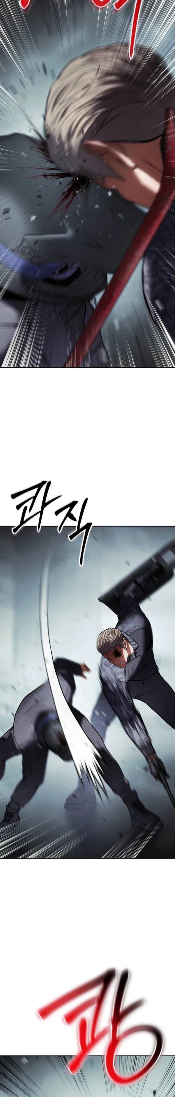 Read Baek XX chapter 172 image 28 on Lezhin