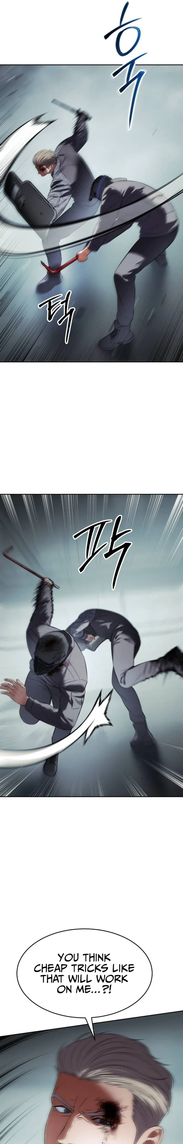 Read Baek XX chapter 172 image 30 on Lezhin