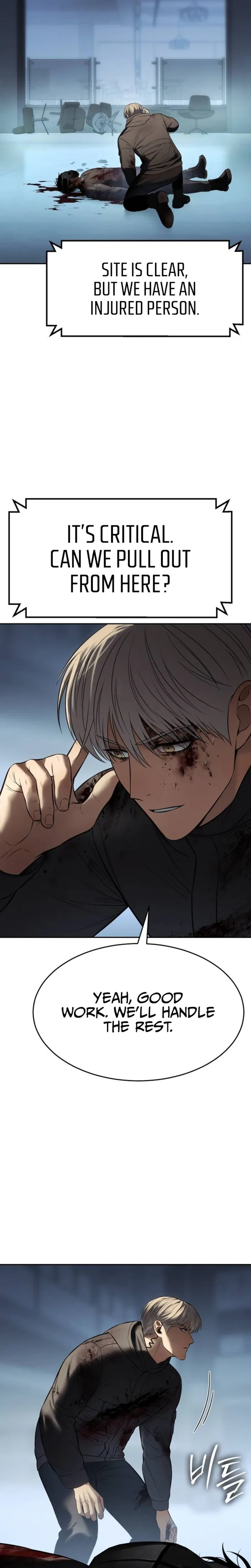 Read Baek XX chapter 172 image 40 on Lezhin