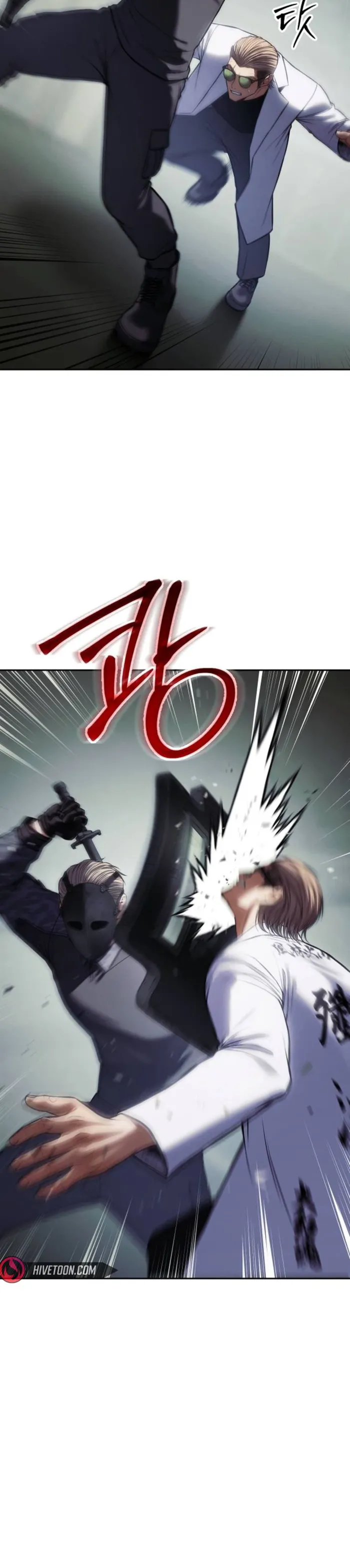 Read Baek XX chapter 172 image 5 on Lezhin