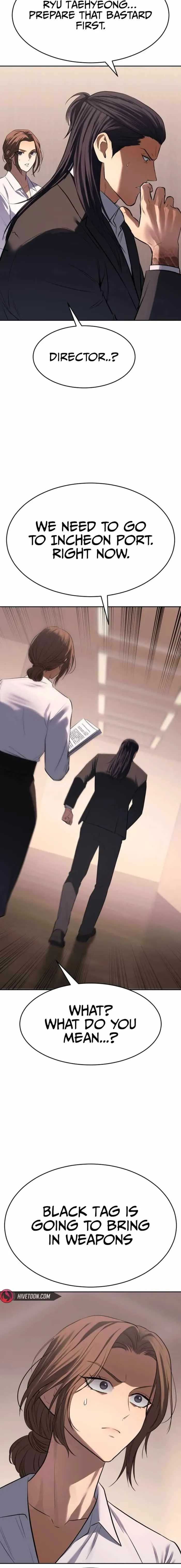 Read Baek XX chapter 174 image 25 on Lezhin