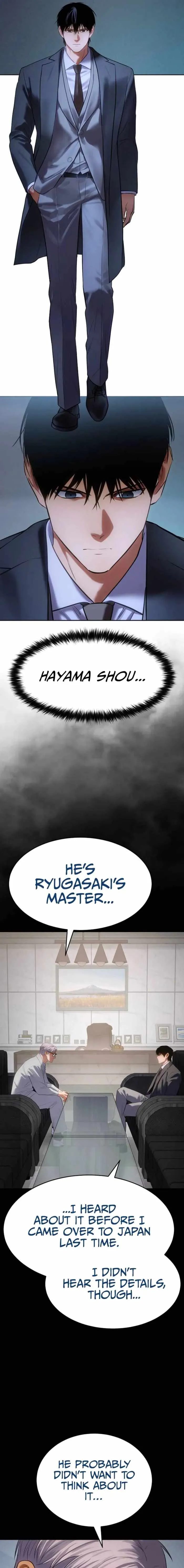Read Baek XX chapter 174 image 28 on Lezhin