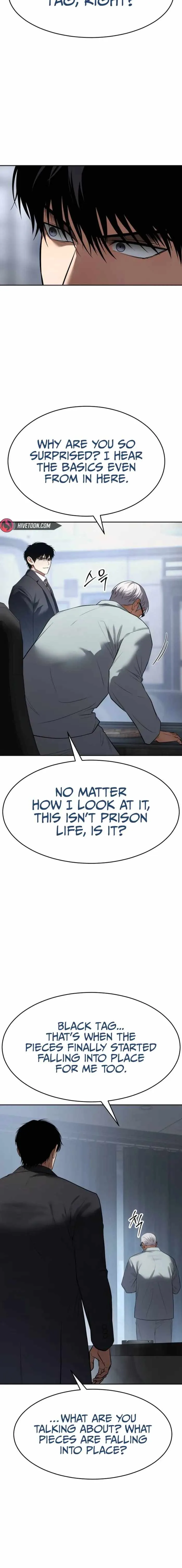 Read Baek XX chapter 174 image 3 on Lezhin