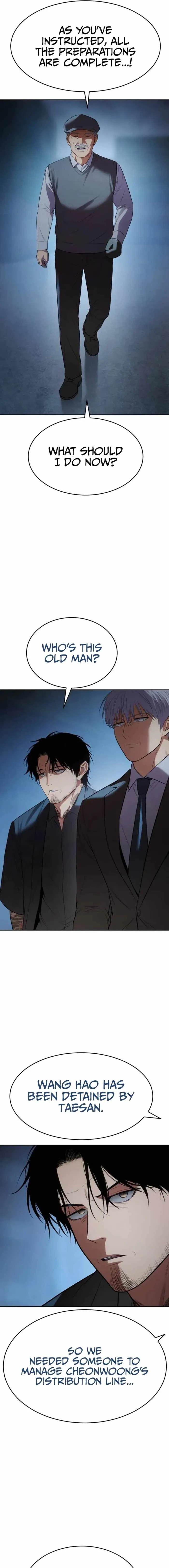 Read Baek XX chapter 175 image 4 on Lezhin