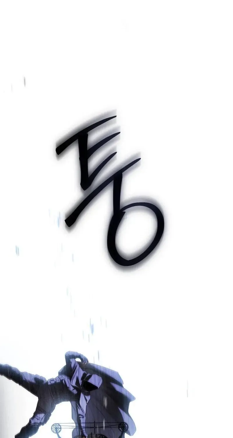 Read Baek XX chapter 176.99 image 177 on Lezhin