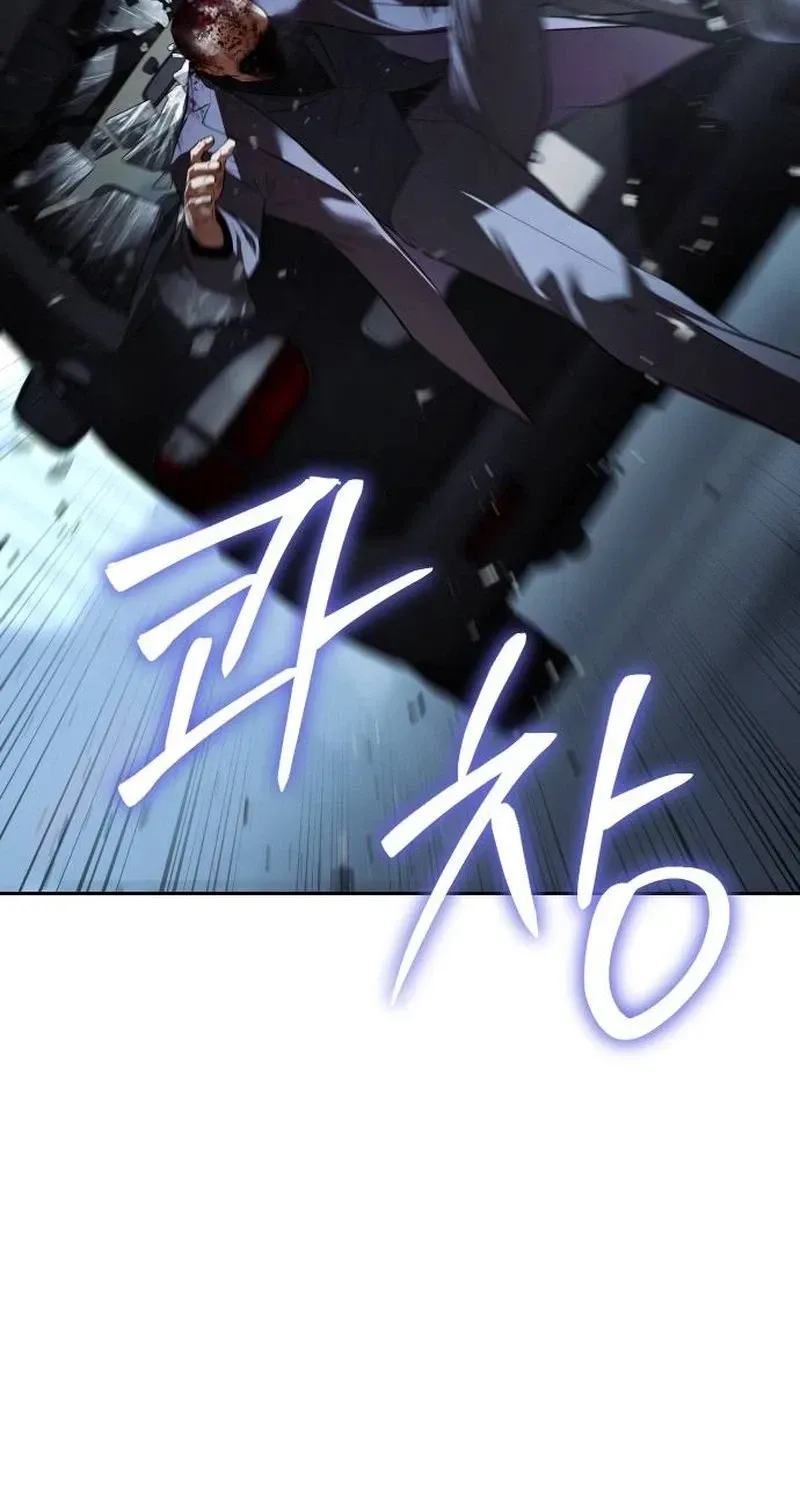Read Baek XX chapter 176.99 image 26 on Lezhin