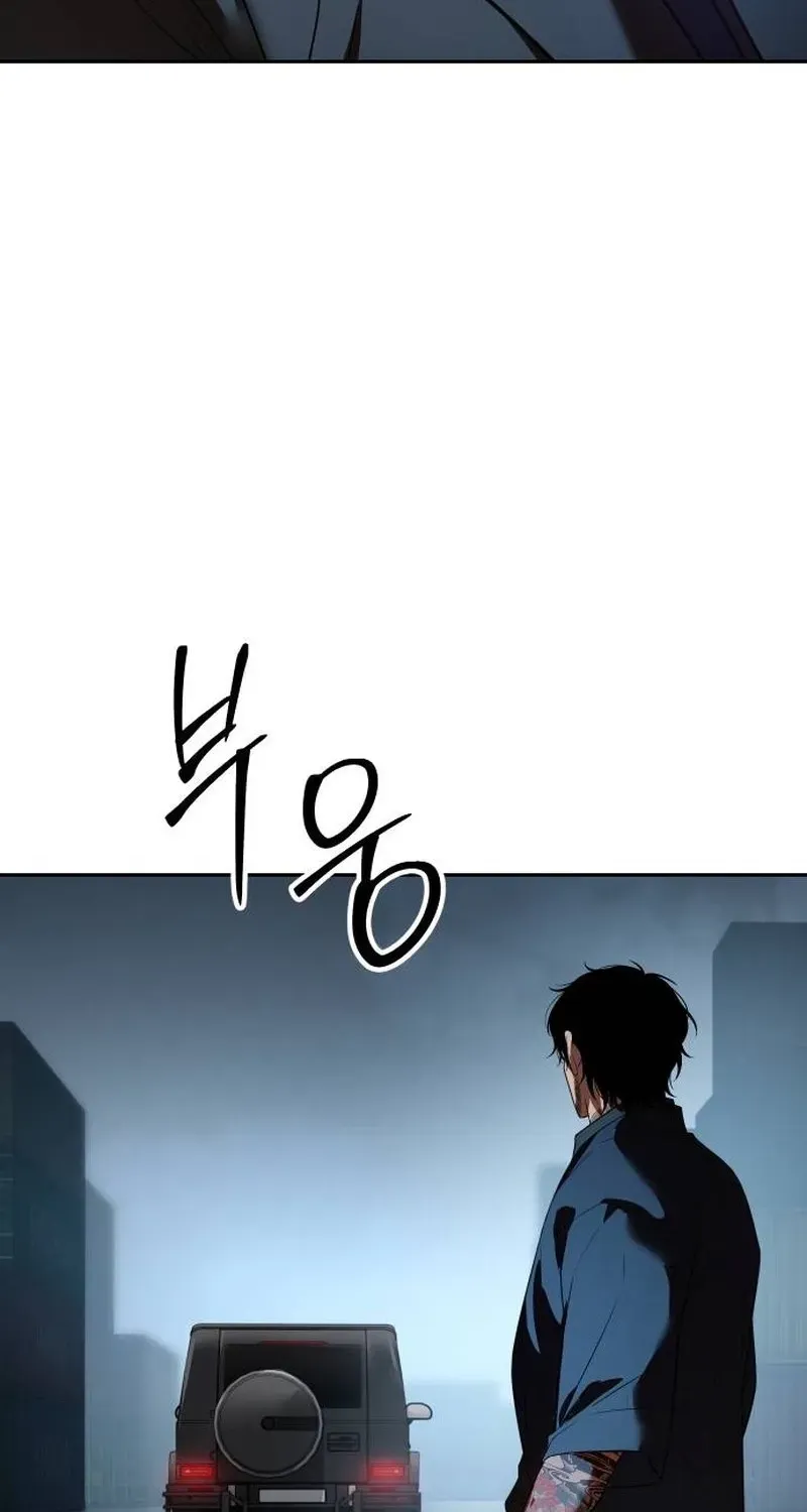 Read Baek XX chapter 176.99 image 49 on Lezhin