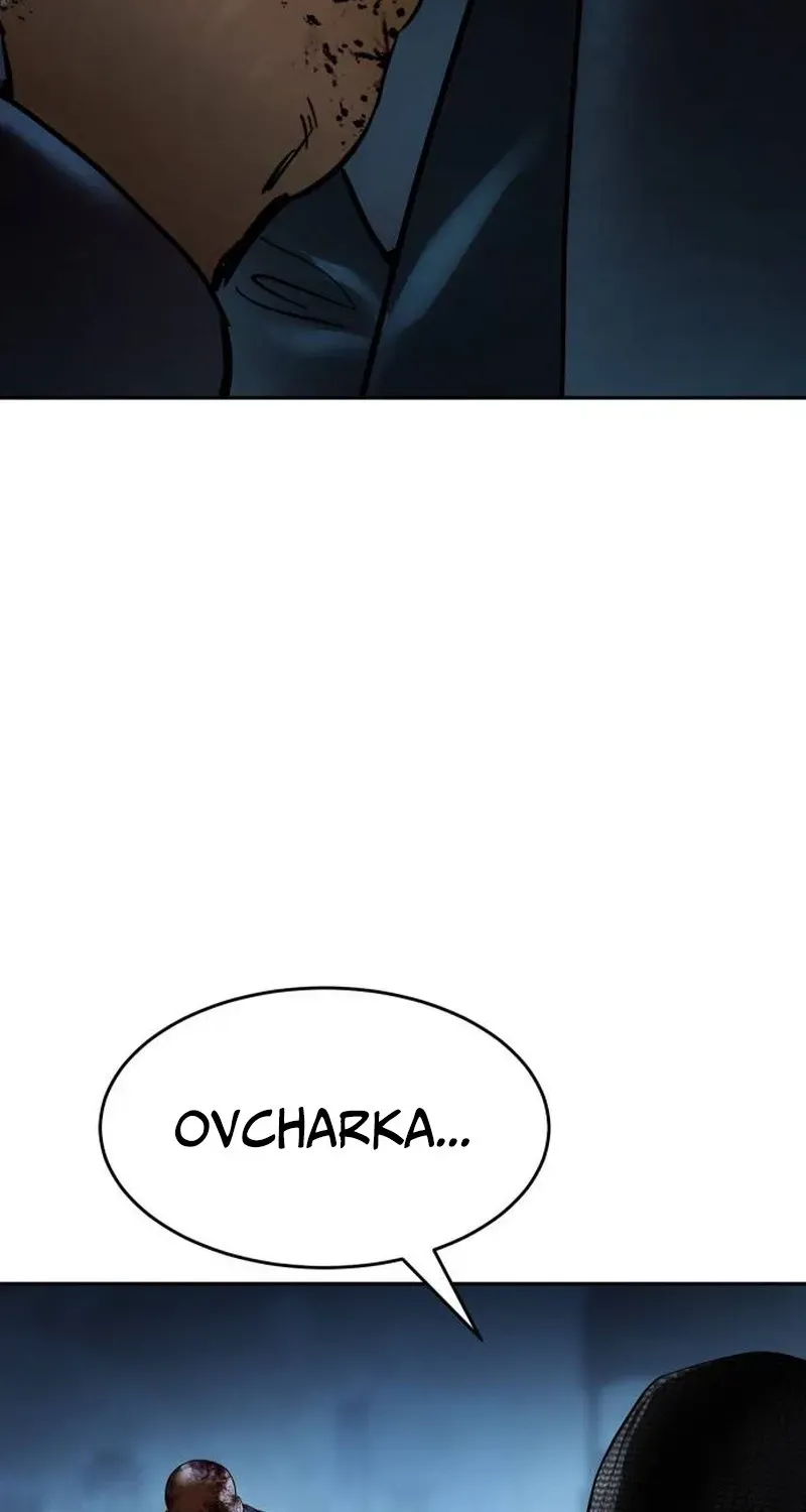 Read Baek XX chapter 176.99 image 5 on Lezhin