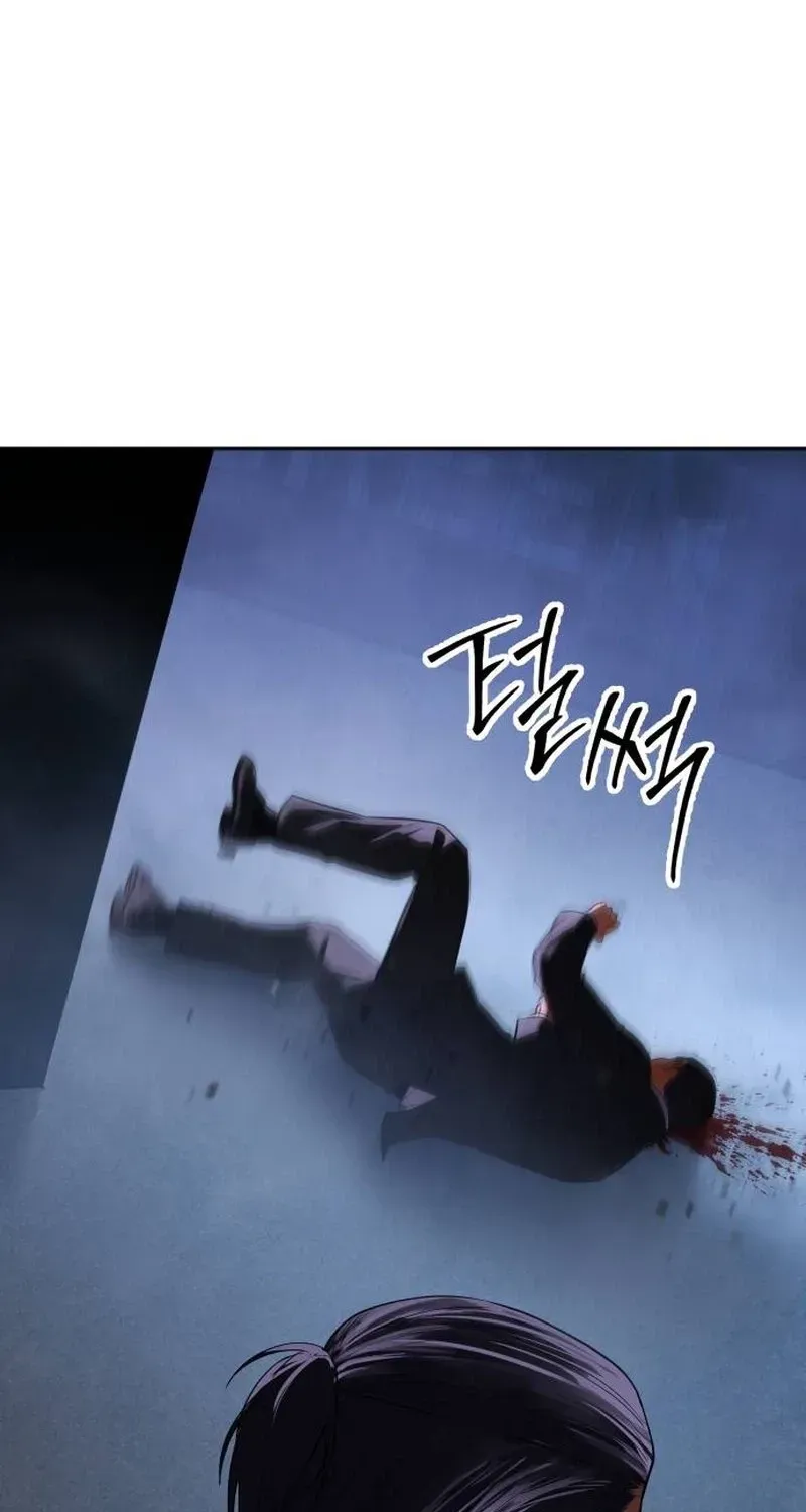 Read Baek XX chapter 176.99 image 87 on Lezhin