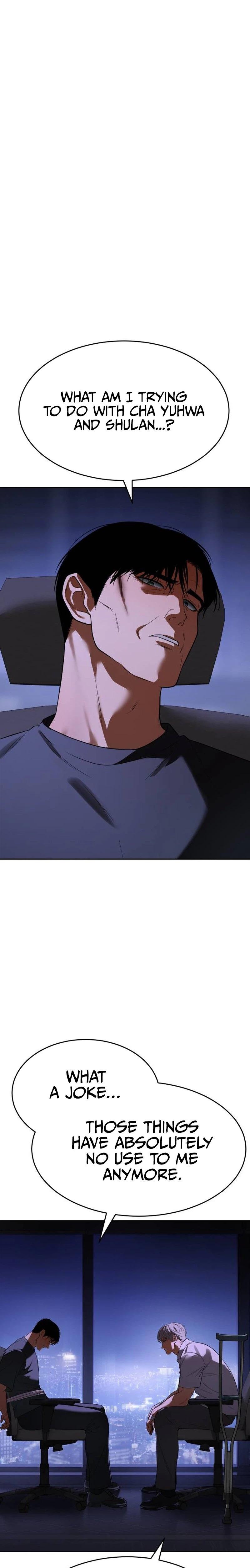Read Baek XX chapter 176 image 16 on Lezhin
