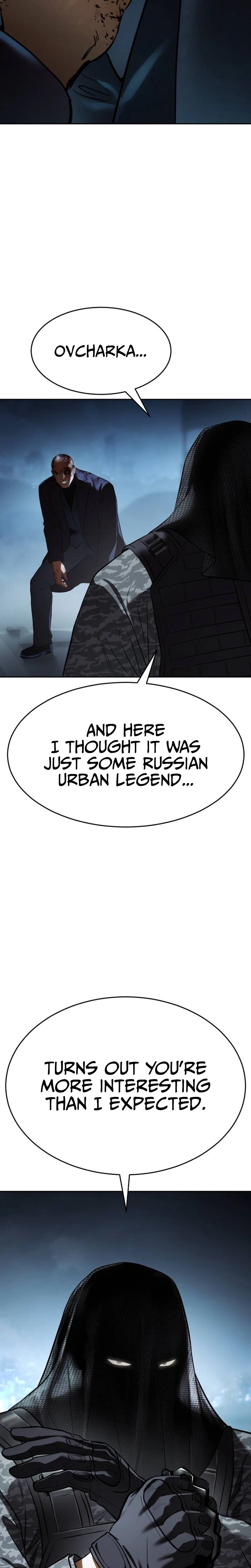 Read Baek XX chapter 176 image 2 on Lezhin