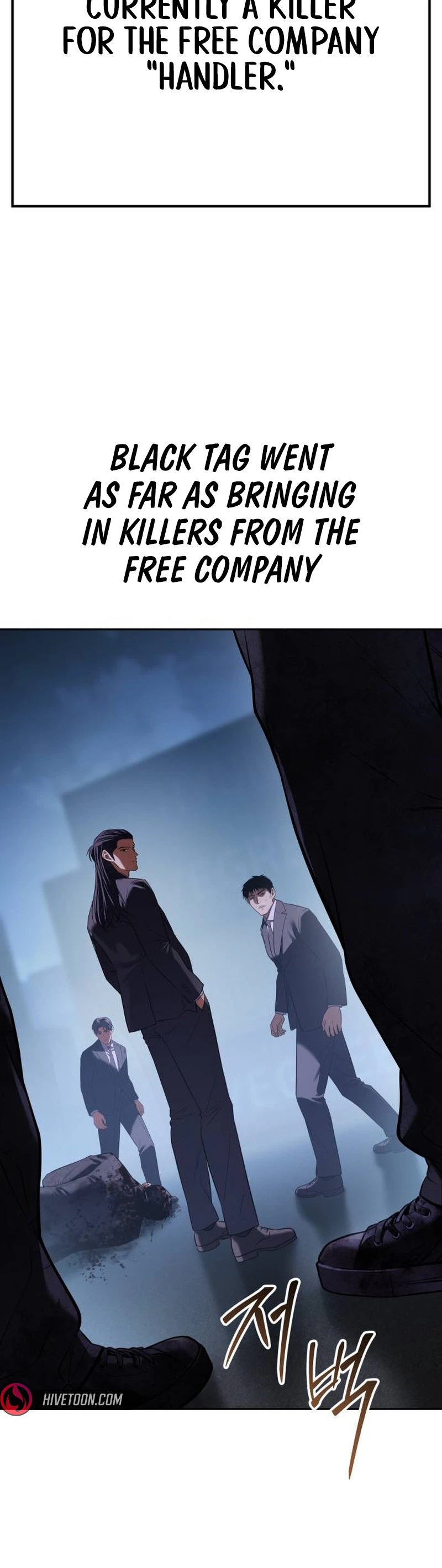 Read Baek XX chapter 176 image 27 on Lezhin