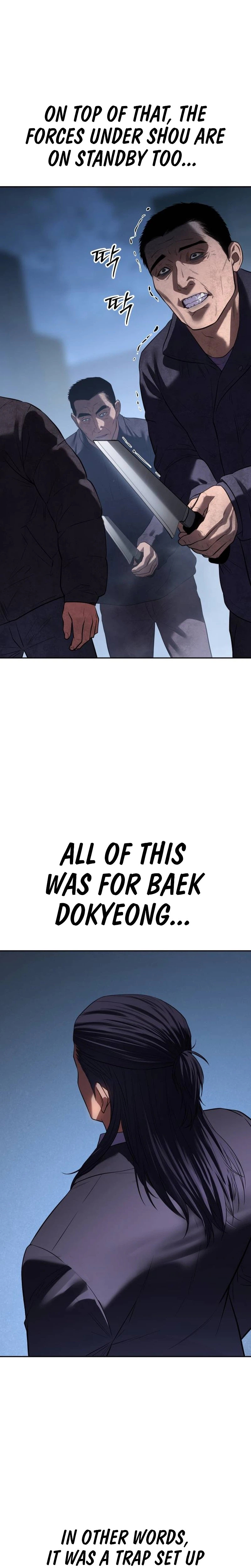 Read Baek XX chapter 176 image 28 on Lezhin
