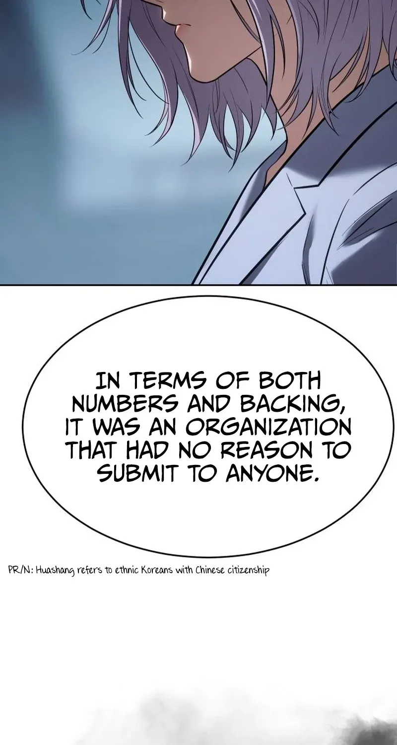 Read Baek XX chapter 179.99 image 171 on Lezhin