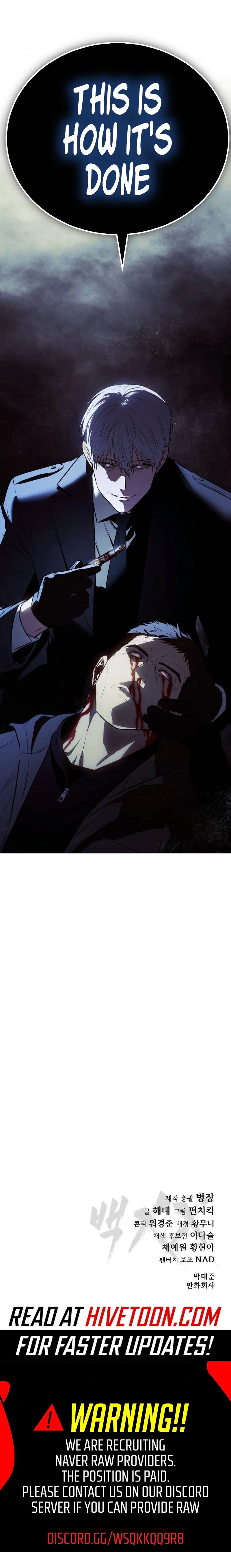 Read Baek XX chapter 182 image 18 on Lezhin