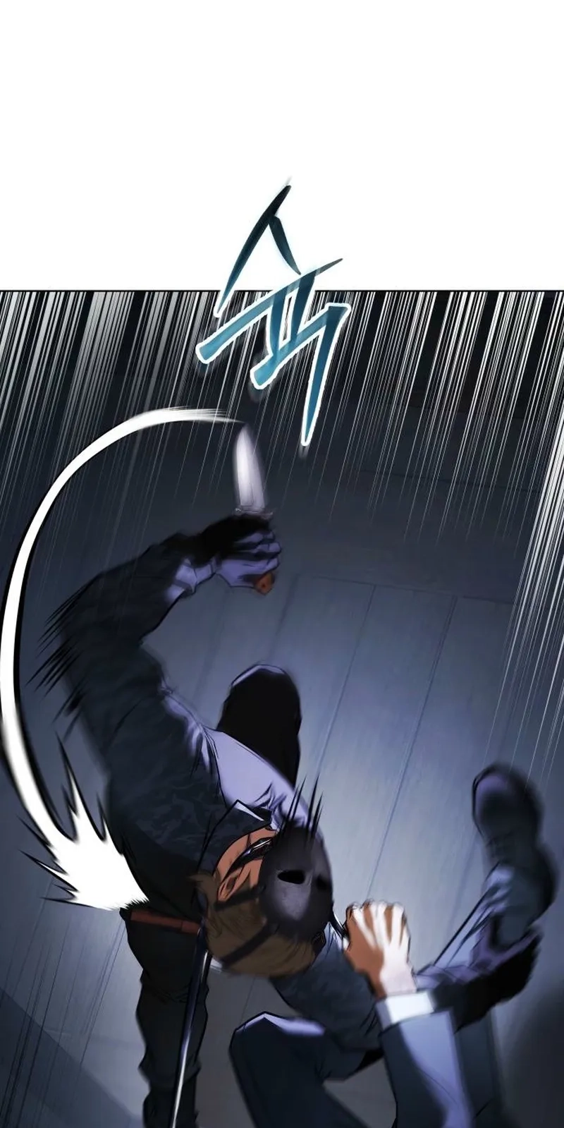 Read Baek XX chapter 192 image 103 on Lezhin