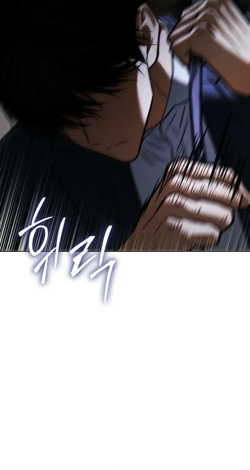 Read Baek XX chapter 192 image 105 on Lezhin