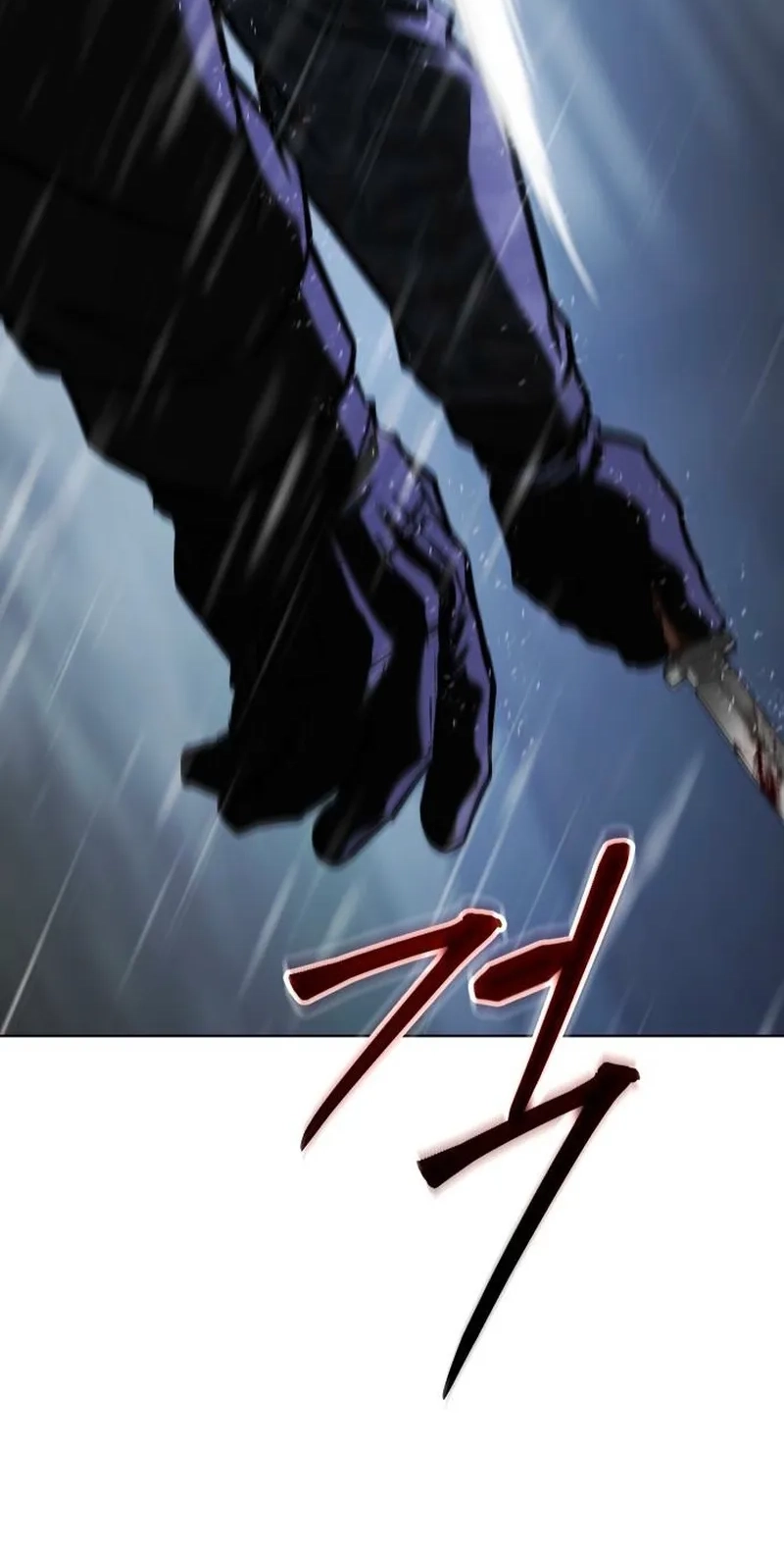 Read Baek XX chapter 192 image 145 on Lezhin