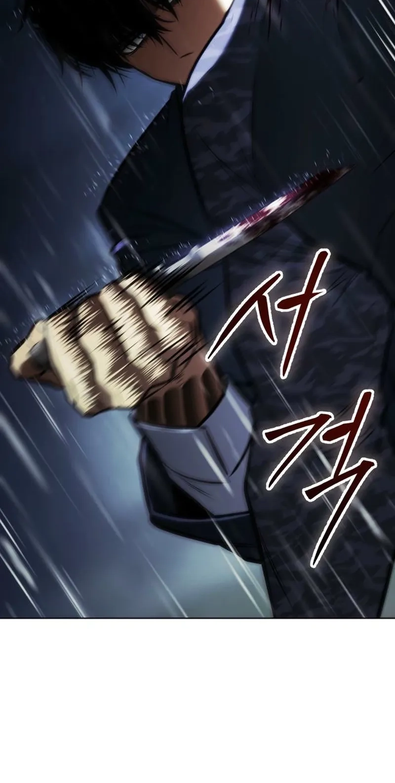 Read Baek XX chapter 192 image 150 on Lezhin