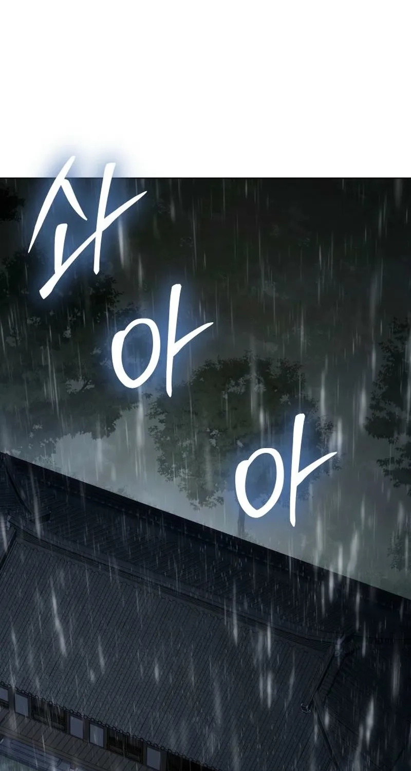 Read Baek XX chapter 192 image 154 on Lezhin