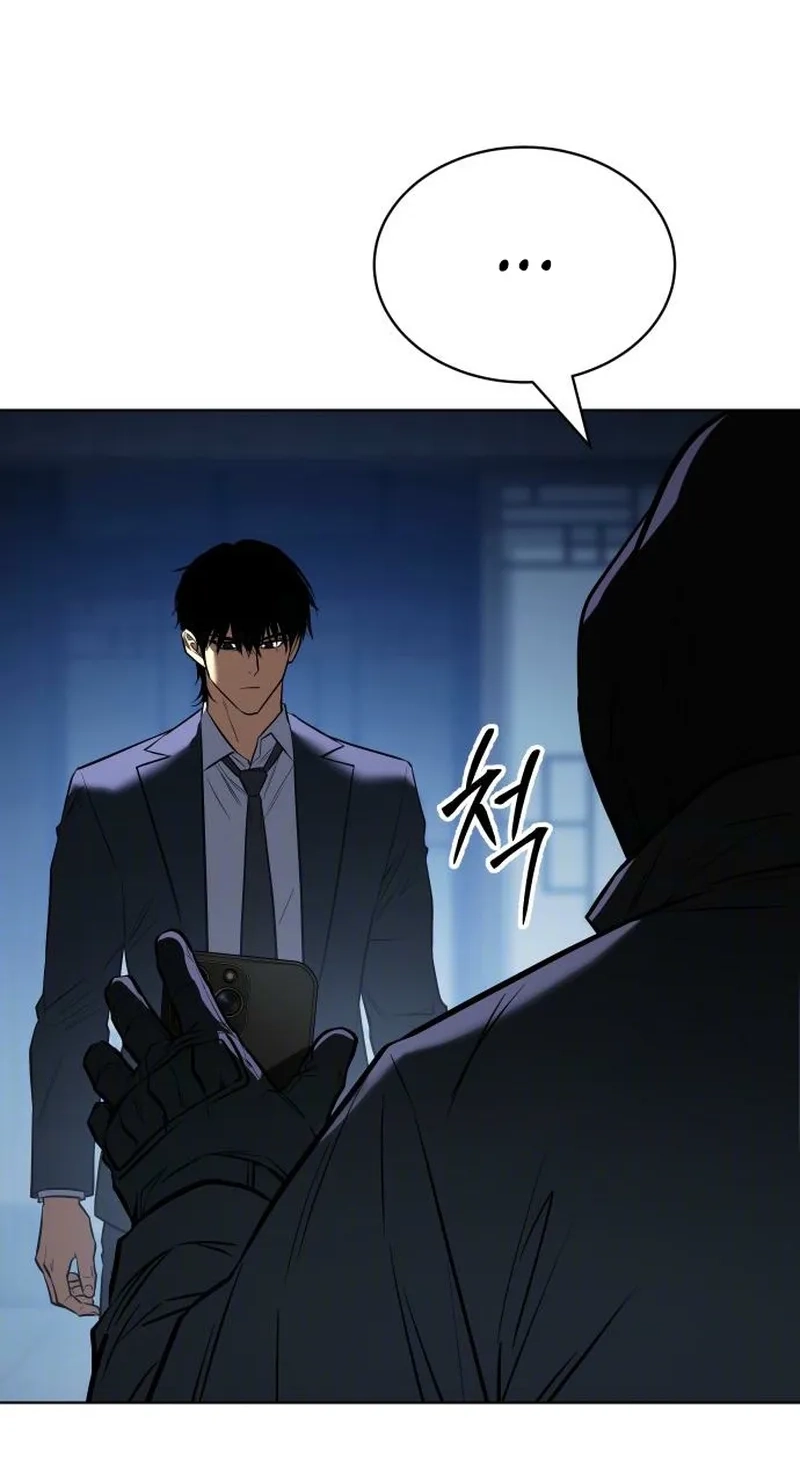 Read Baek XX chapter 192 image 35 on Lezhin