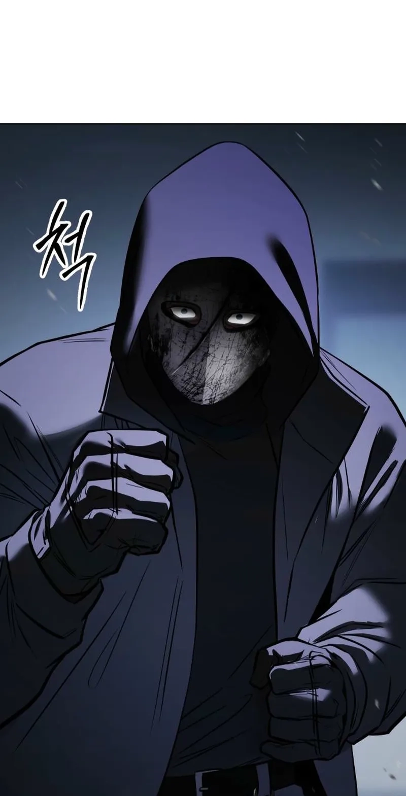Read Baek XX chapter 192 image 42 on Lezhin