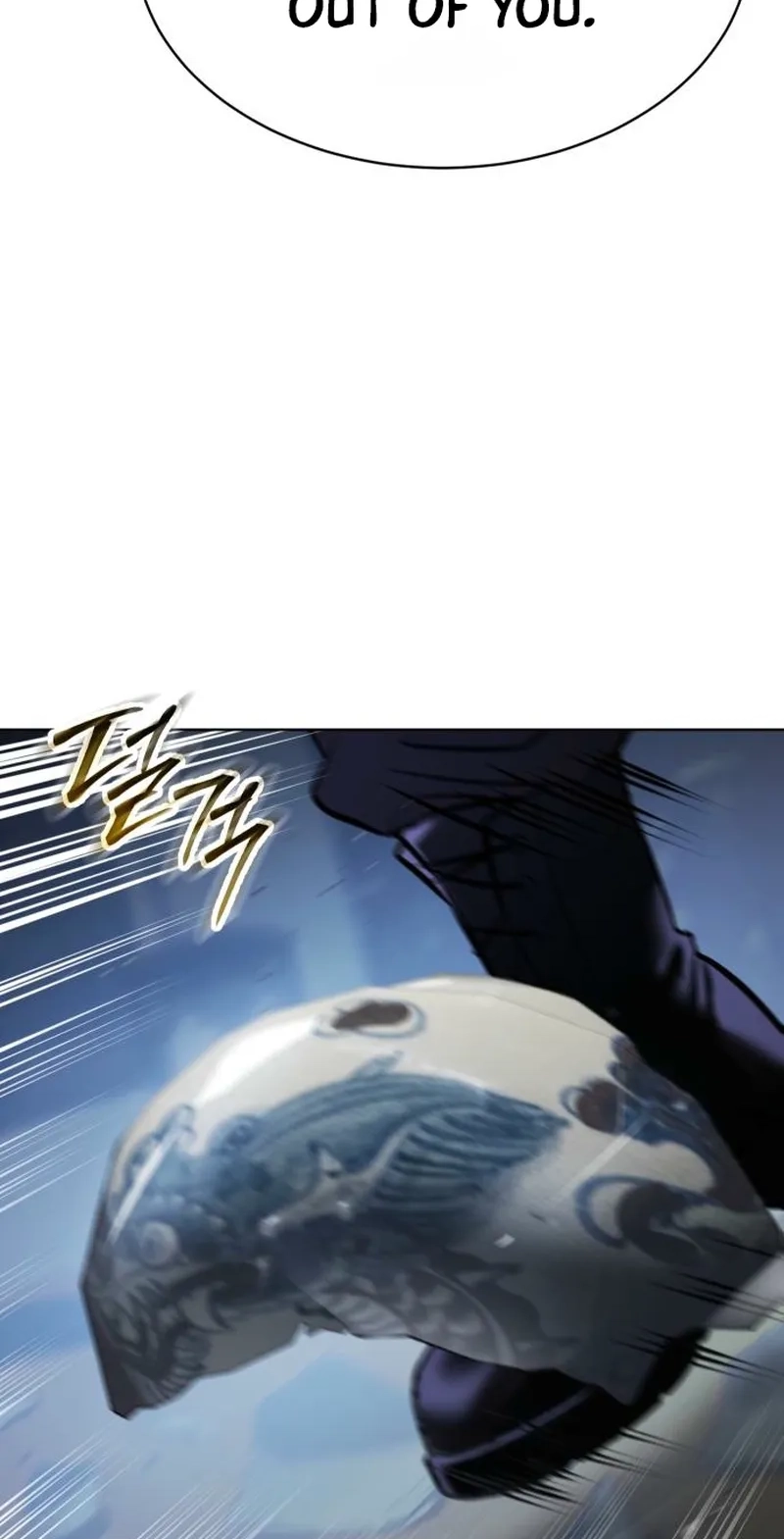 Read Baek XX chapter 192 image 45 on Lezhin
