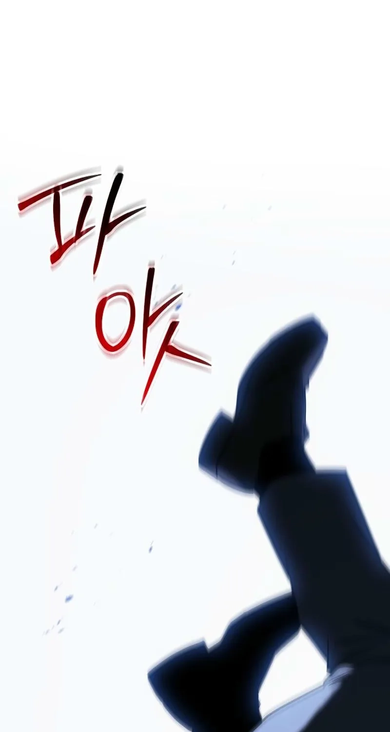 Read Baek XX chapter 192 image 51 on Lezhin
