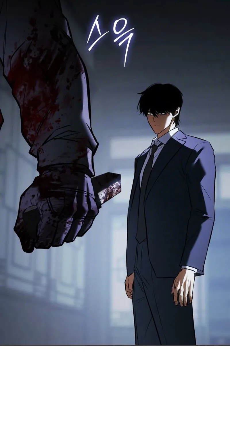 Read Baek XX chapter 192 image 71 on Lezhin