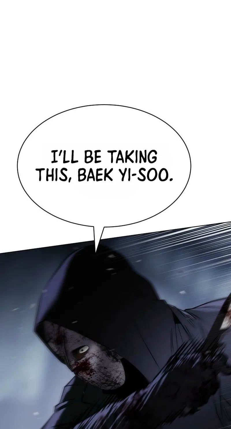 Read Baek XX chapter 192 image 77 on Lezhin