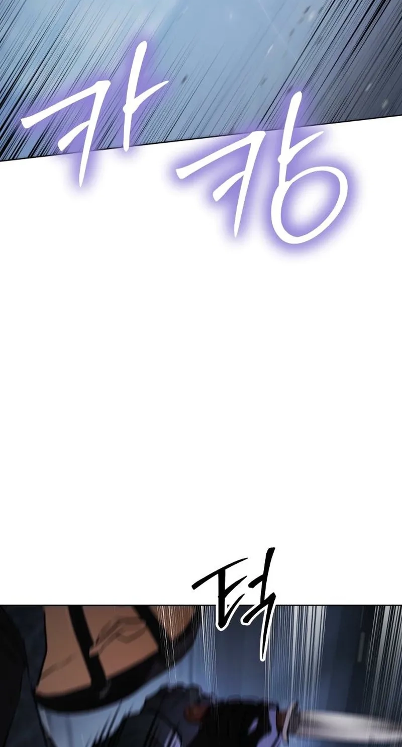 Read Baek XX chapter 192 image 80 on Lezhin