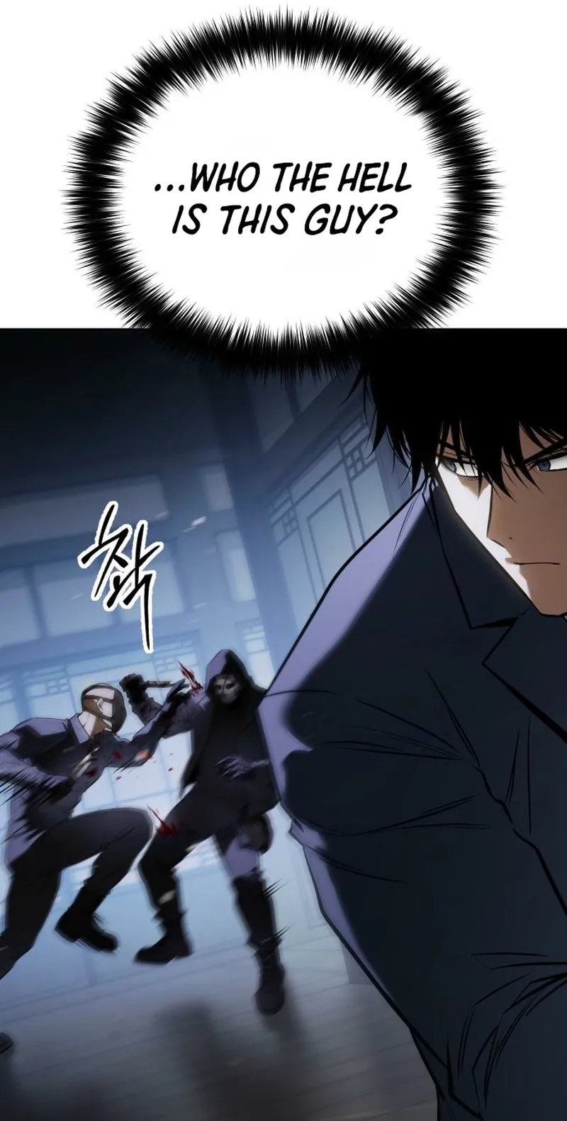 Read Baek XX chapter 192 image 87 on Lezhin