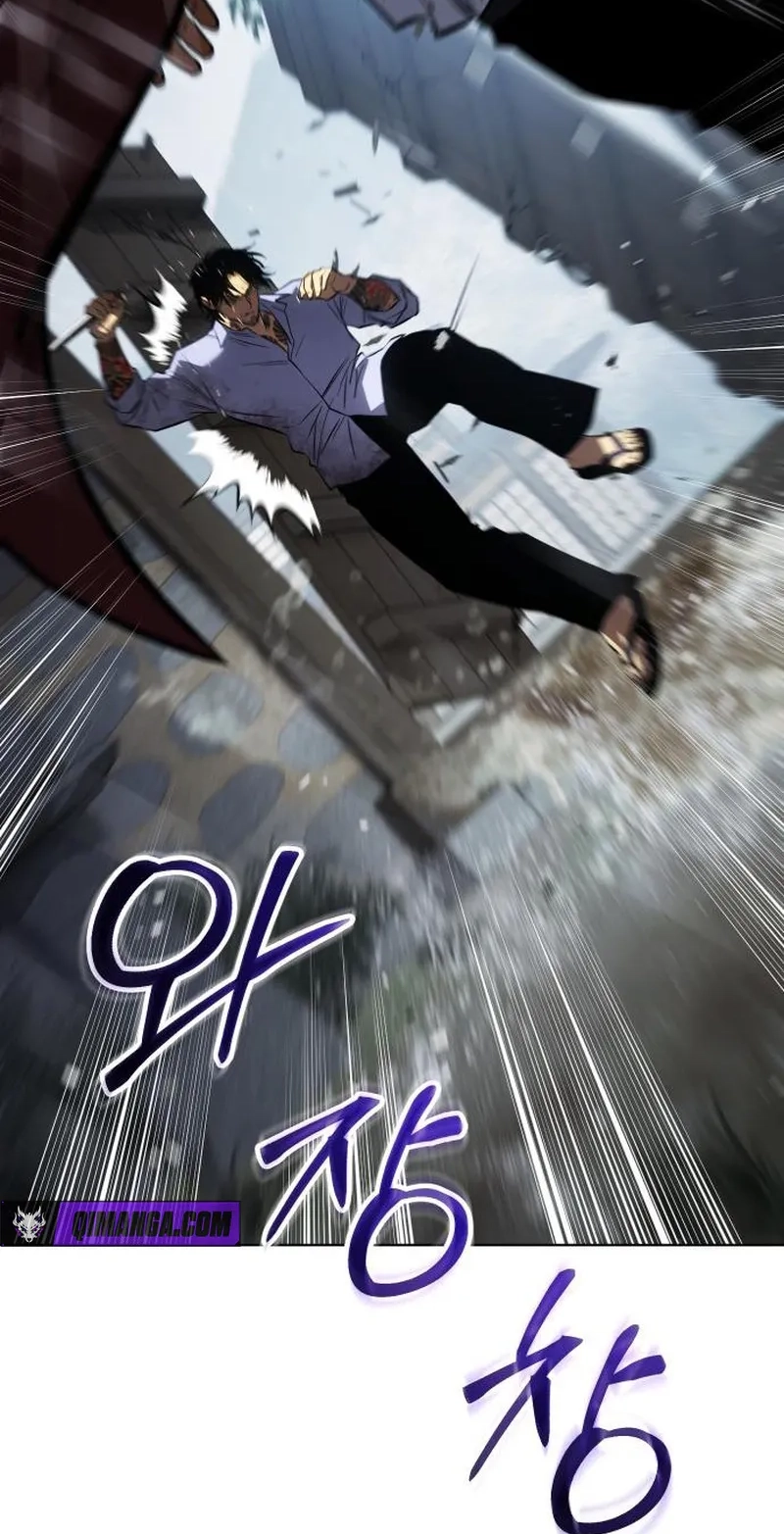 Read Baek XX chapter 194 image 103 on Lezhin