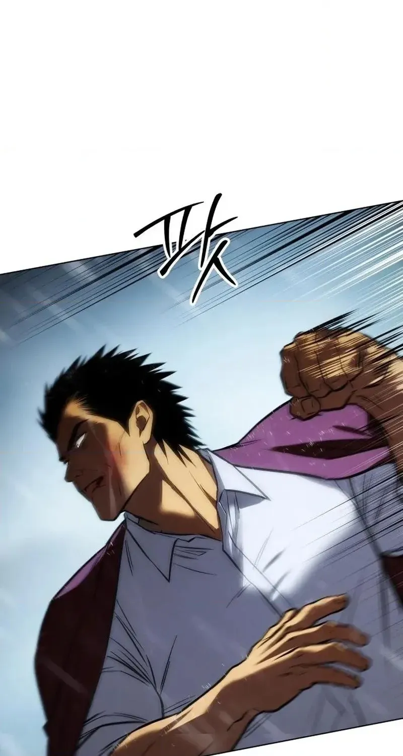 Read Baek XX chapter 194 image 119 on Lezhin