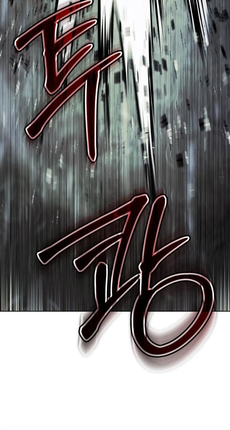 Read Baek XX chapter 194 image 136 on Lezhin