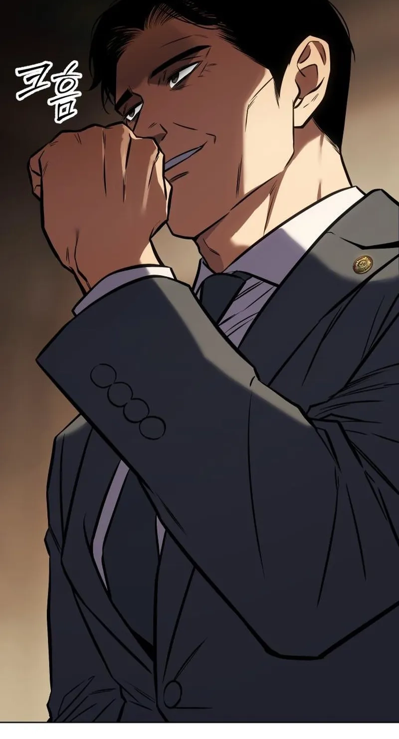 Read Baek XX chapter 194 image 14 on Lezhin