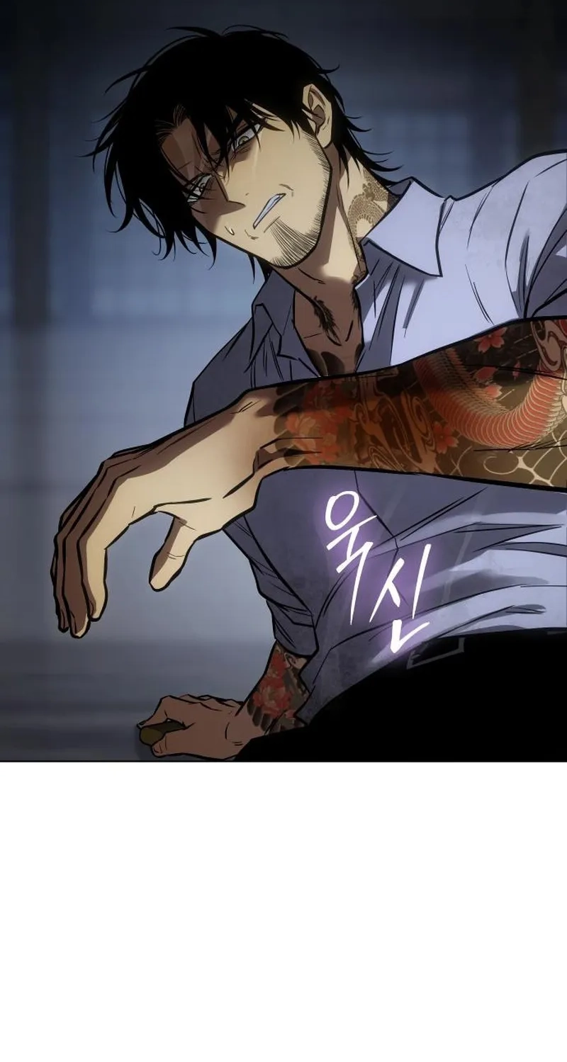 Read Baek XX chapter 194 image 142 on Lezhin