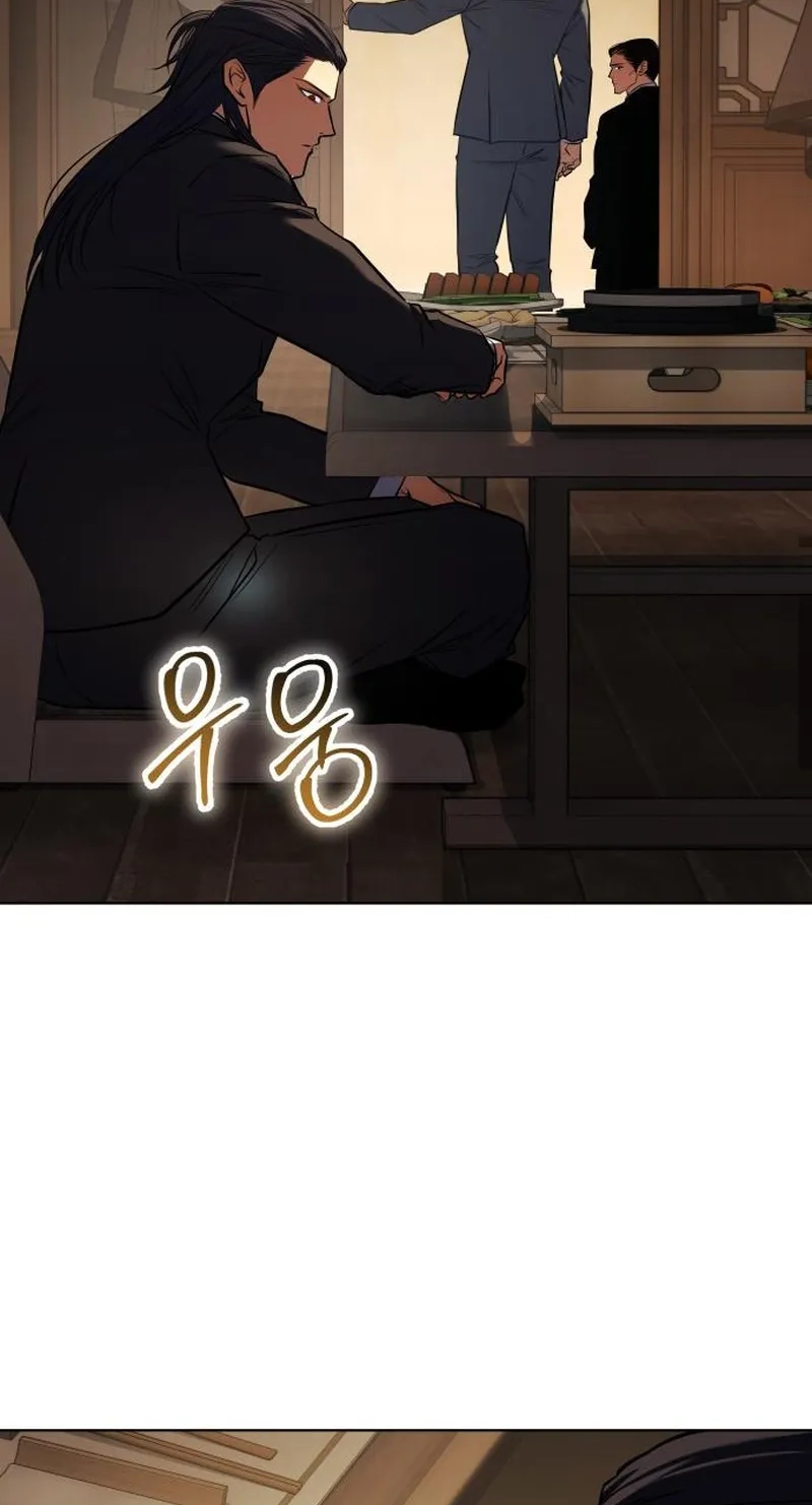 Read Baek XX chapter 194 image 16 on Lezhin