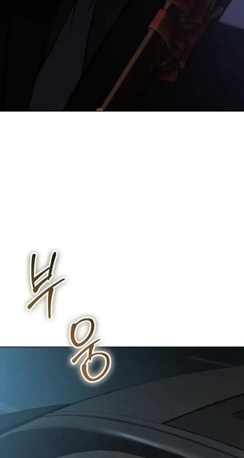 Read Baek XX chapter 194 image 39 on Lezhin