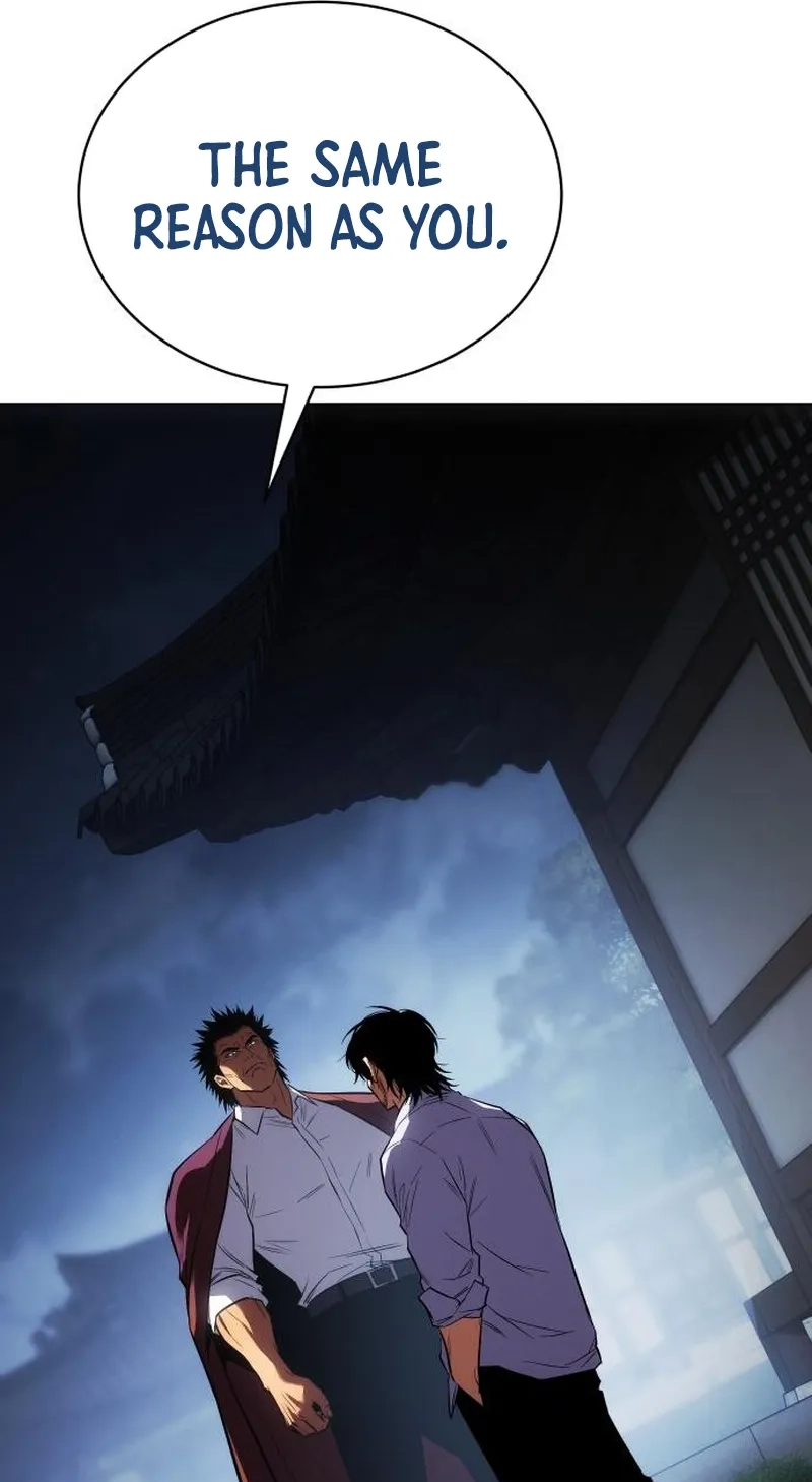 Read Baek XX chapter 194 image 50 on Lezhin
